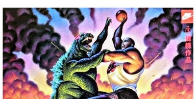 CHARLES BARKLEY💥VS GODZILLA💥 OLD SCHOOL 8.5x11 ULTRA GLOSSY