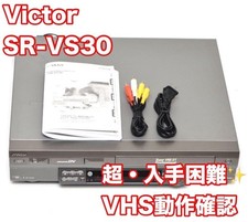 Victor SR-VS30 S-VHS Double Deck music audio equipment hobby collection limited