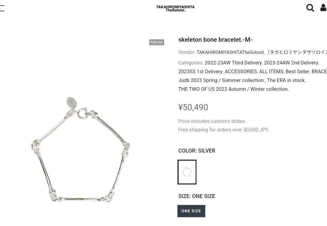 ミュージシャン NOsWEA belt_bracelet Tehama Channel Buckle – Vogt Silversmiths
