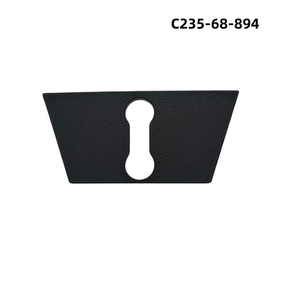 For 07-10 Mazda 5 CR Trunk Lock Pillar Decorative Cover Replacement C235-68-894