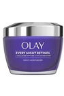 Olay Every Night Retinol Moisturizer, 1.7 oz / 50 ml - New Without Box