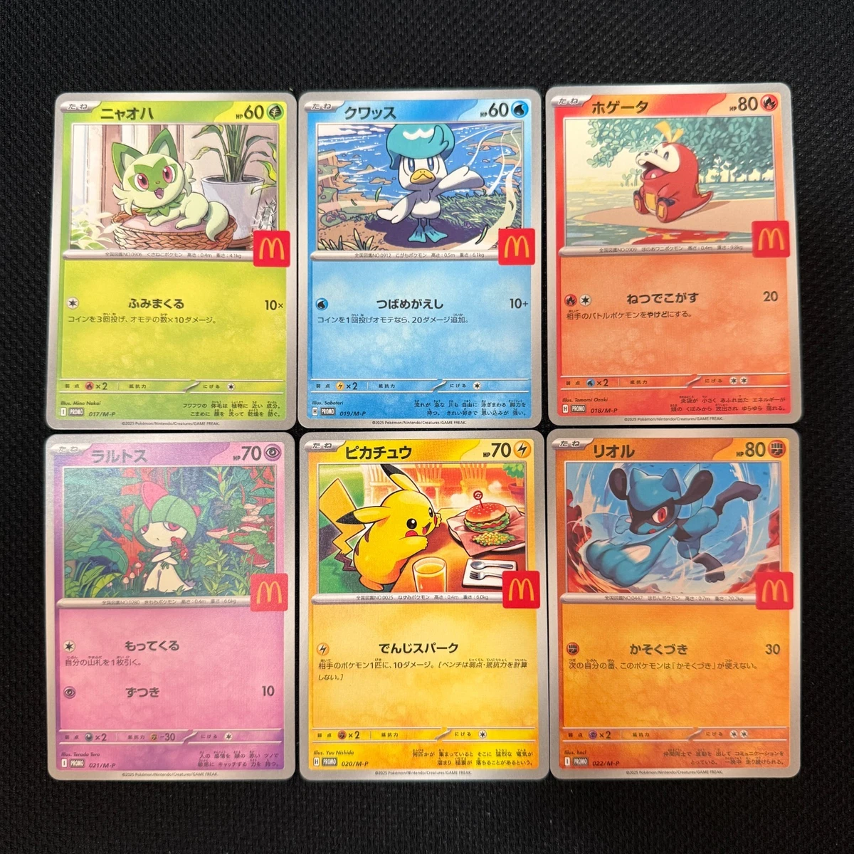 Preços baixos em Cartão básico Pokemon Pikachu | eBay