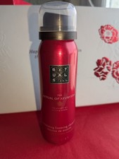 Rituals the Ritual of Ayurveda Foaming Shower Gel 50ml. New. holiday travel mini