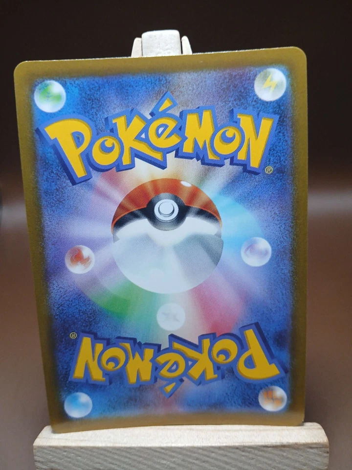 LP Hisuian Decidueye Holo Rare - 039/067 R - Space Juggler S10p Pokemon Japanese - Image 3 of 4