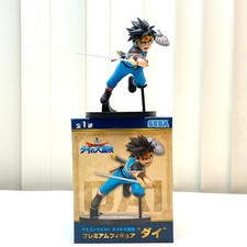 Square Enix Dragon Quest Adventure Collectible Figure Toy Main Hero Dai SG6603
