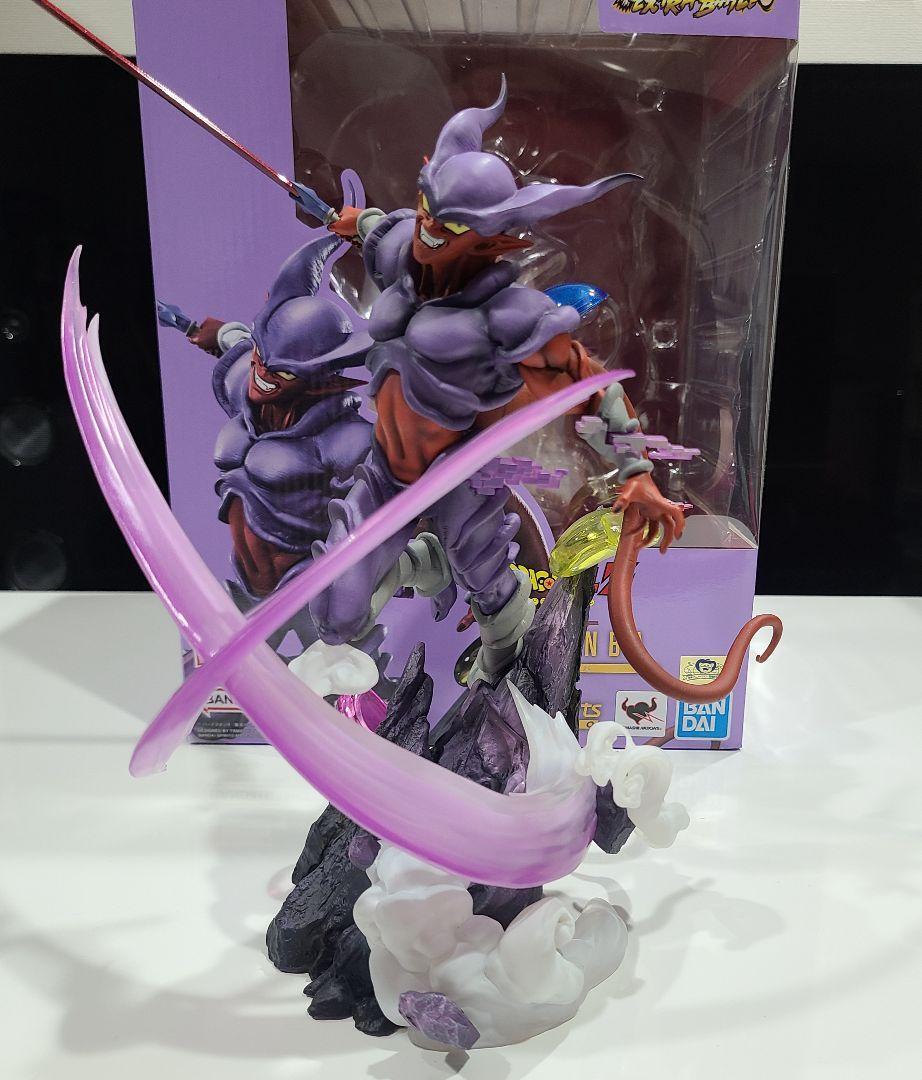 Figura Janemba Figuarts Zero Dragonball Z Super Fierce Battle BANDAI Japón