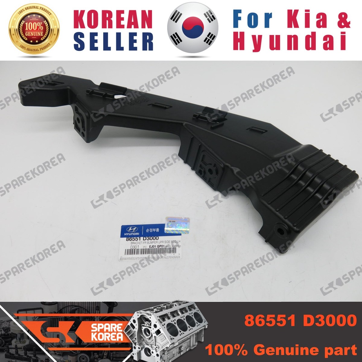 Genuine/OEM 86551D3000 BRACKET-FR BUMPER UPR SIDE MTG,LH for