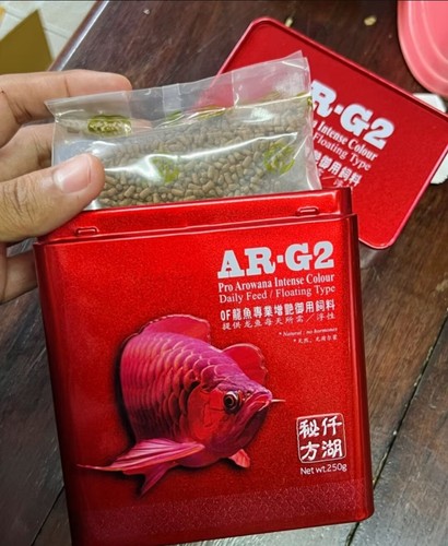 Fischfutter AR-G2 Arowana Intense Color Floating Pellet Aquarium Ocean Free 250g. - Bild 8 von 11