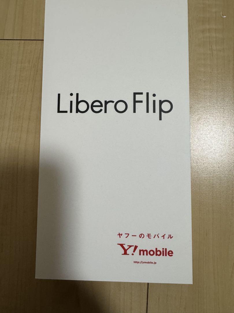 ZTE Libero Flip A304ZT ROM 128GB RAM 6GB 6.9inch SIM ZTE Libero Flip A304ZT ROM 128GB RAM 6GB 6.9inch SIM