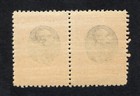 Serbia 1905 pair of stamp Mi#86 set-off MH CV=12$