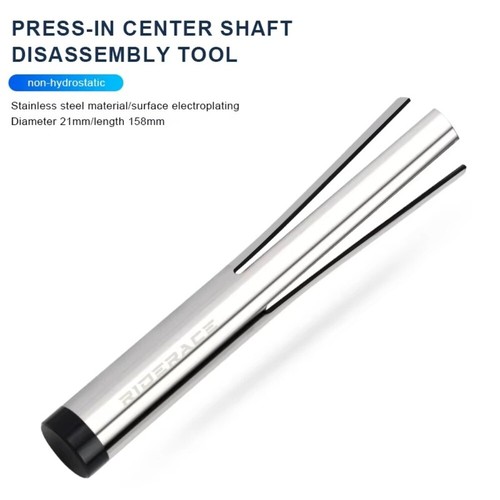 Stainless Steel Bicycle Axle Crank Removal Tool for BB86 PF30 BB92 Cycling - Picture 4 of 7