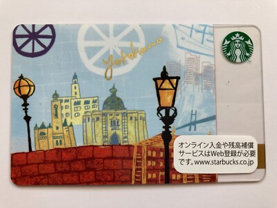 スターバックス ❣️ カード & コーヒー スターバックスリザーブ コーヒーカード - メルカリ