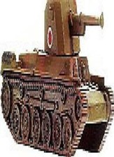 Axis Allies miniatures 1x x1 Type 1 Ho-Ni set II NM with card