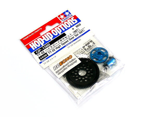 Tamiya Hop-Up Set Risparmiatore Servo Alta Coppia OP-1799 54799 &ndash; Con Corno In Alluminio