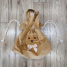 Cute Kitsch Brown Velvet Dog Teddy Bear Drawstring Bag • Kid Core • Kawaii