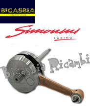 14731 ALBERO MOTORE SIMONINI VOLANO PIENO SP. 12 PIAGGIO 50 SI CIAO BRAVO BOXER