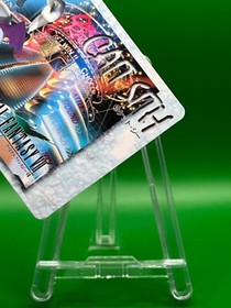 Cait Sith 59 Final Fantasy VII 7 Card TCG PS Games Famicom Rare Japanese