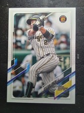 2021 Topps NPB Card #29 Ryutaro Umeno Hanshin Tigers