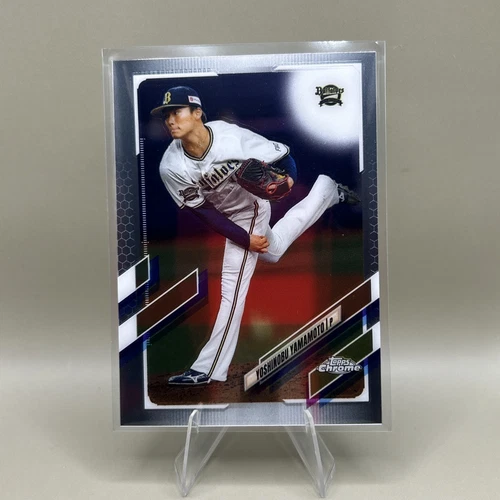 2021 Topps Chrome NPB Nippon Professional Baseball - Yoshinobu Yamamoto #90 (RC)