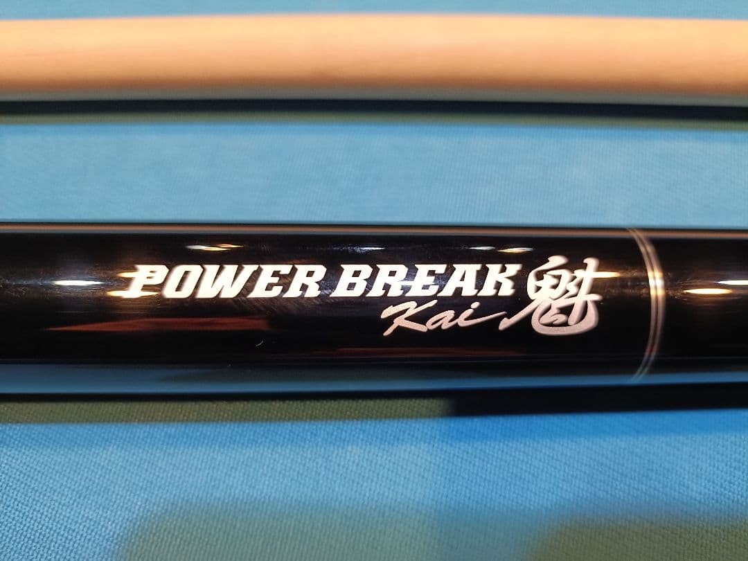 MEZZ POWER BREAK Kai Billiard Break Cue #0414 | eBay