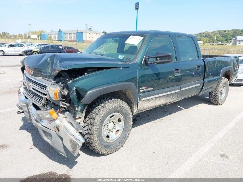 Booster de freno eléctrico usado se adapta a: camioneta Chevrolet Silverado 2500 2005 estilo clásico Foto 3 de 4