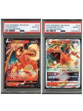 PSA 10 Charizard Pokemon Spada e Scudo VSTAR Special Art Carta Pokemon Rara