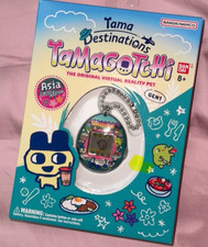  Bandai Tamagotchi Original Tama Destinations Asia Limited - Hong Kong Limited