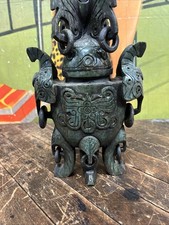 寿山石主中国古董花瓶| eBay