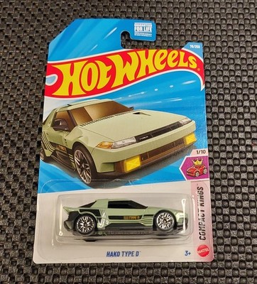 Hot Wheels (2026) Hako Type D Green Compact Kings 1/10 78/250 -NEW
