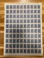 Lot D962 URSS feuille complète de 100 TP (**) luxe