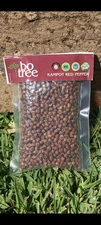100 grams ORGANIC Red Kampot Pepper - The Best Pepper In The World
