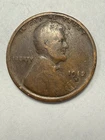 1912-S LINCOLN CENT- GOOD  (FILL THAT TOUGH SPOT IN YOUR SET) PRICED TO SELL *