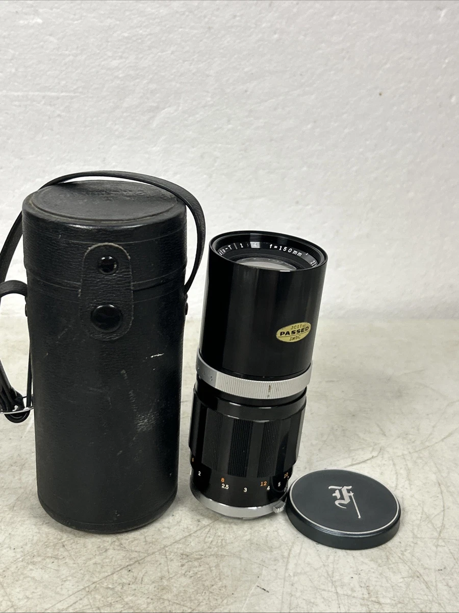 Objectif : Olympus E.Zuiko Auto-T 150mm F4