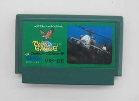Visco Twin Eagle Famicom Game Cartridge Retro Shoot 'Em Up Video Game