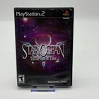 Star Ocean: Till the End of Time, PS2 - No manual