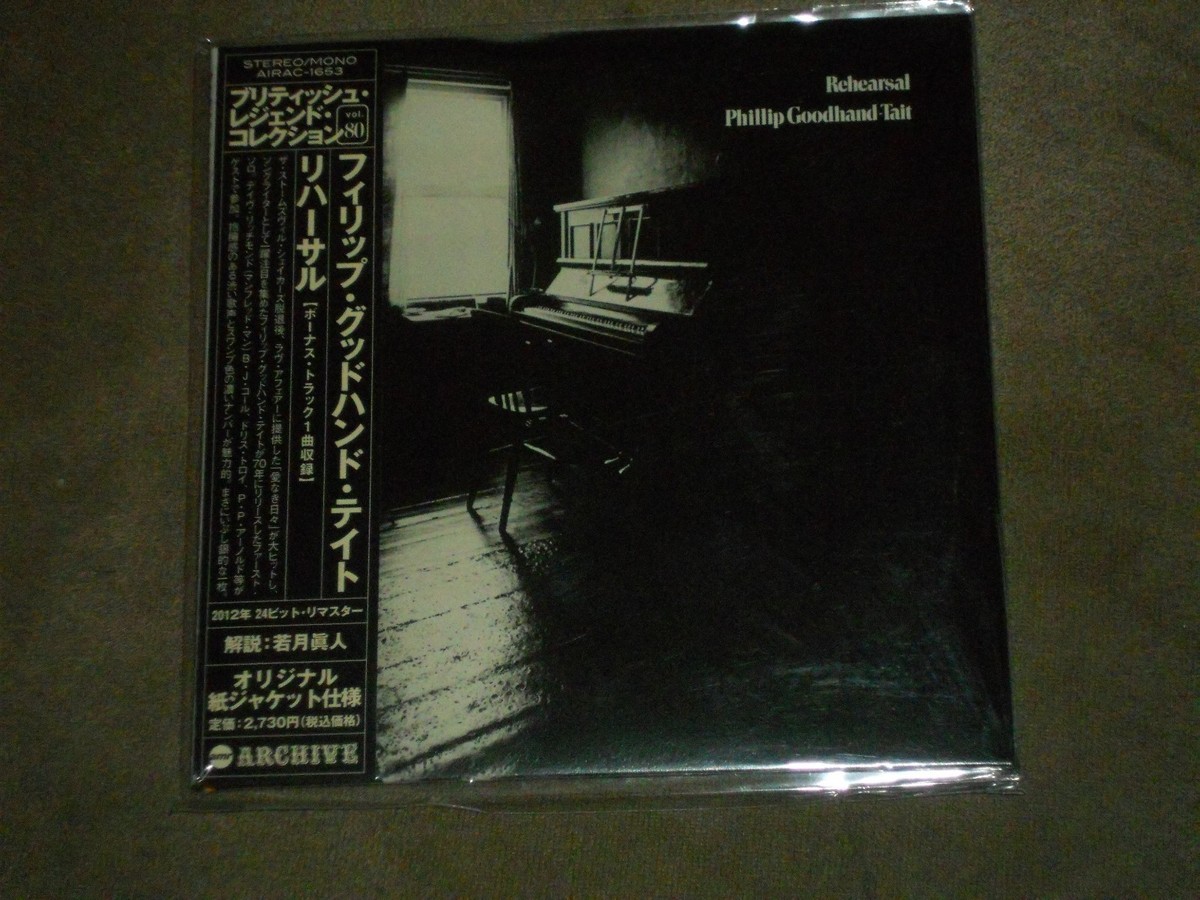 洋楽 PHILLIP GOODHAND-TAIT Phillip Goodhand-Tait – Phillip Goodhand-Tait – Vinyl (LP