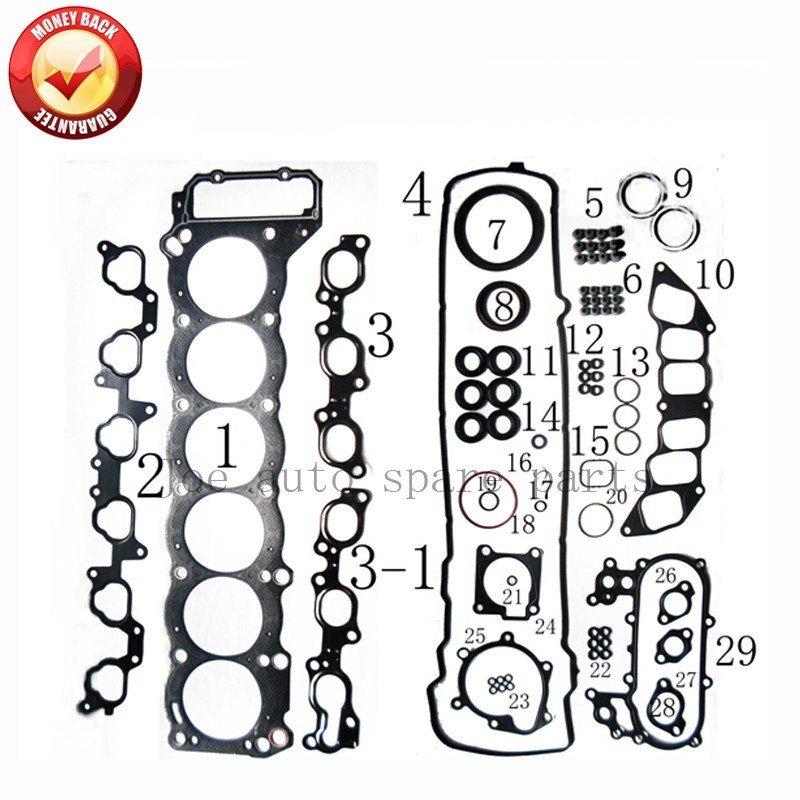1FZFE 1FZ-FE Engine Full gasket set kit for Toyota Land Cruiser