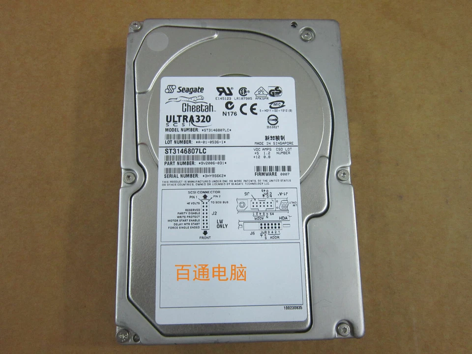 Seagate Cheetah 10K.6 146.8 GB,Internal,10000 RPM,3.5" (ST3146807LC) Hard Drive - Image 2 of 2