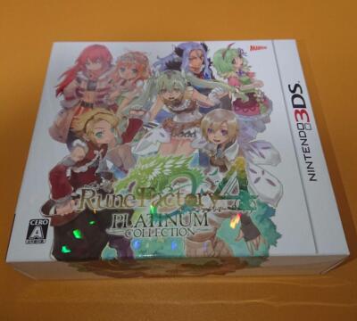 ニンテンドー3DS - RuneFactory4 PlatinumCollection Marvelous Rune Factory 4 Platinum Collection | Nintendo 3DS