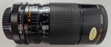 Kiron 35-135 mm f3.5/4.5 Macro 14 Focusing Zoom Lens Photography Japan