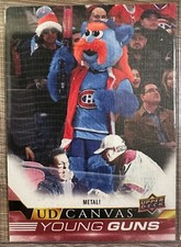 2022-23 Upper Deck Extended Series Hockey Cards Checklist and Odds 30
