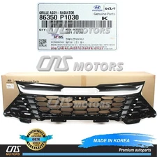 ⭐GENUINE⭐ Front Upper Grille for 2023 2024 Kia Sportage OEM 86350P1030