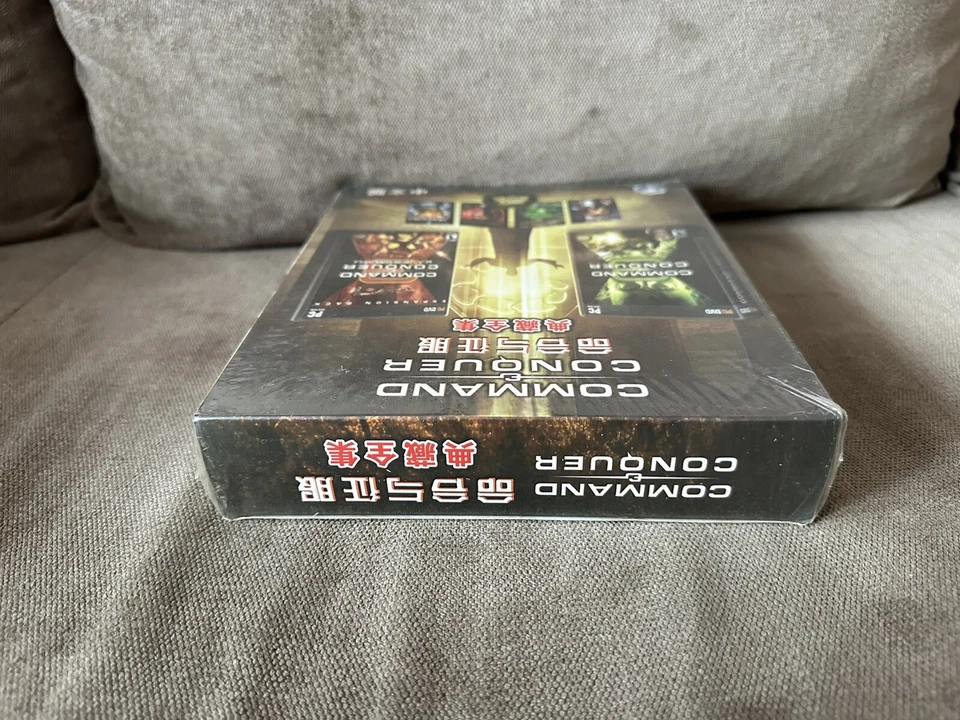 Command & Conquer Collection - Chinese Big Box Edition PC NEW & SEALED - Image 3 of 4