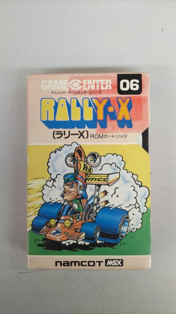 MSX ラリーX ラリーエックス 動作確認済 MSX ラリーX ラリーエックス