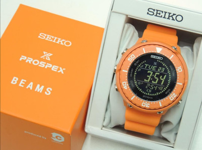 Gebrauchte laufende Seiko Prospex Fieldmaster Beams exklusive Uhr limitierte ...