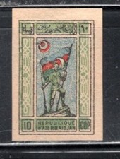 AZERBAIJAN RUSSIA  STAMPS IMPERF MINT HINGED NG  LOT 554AK