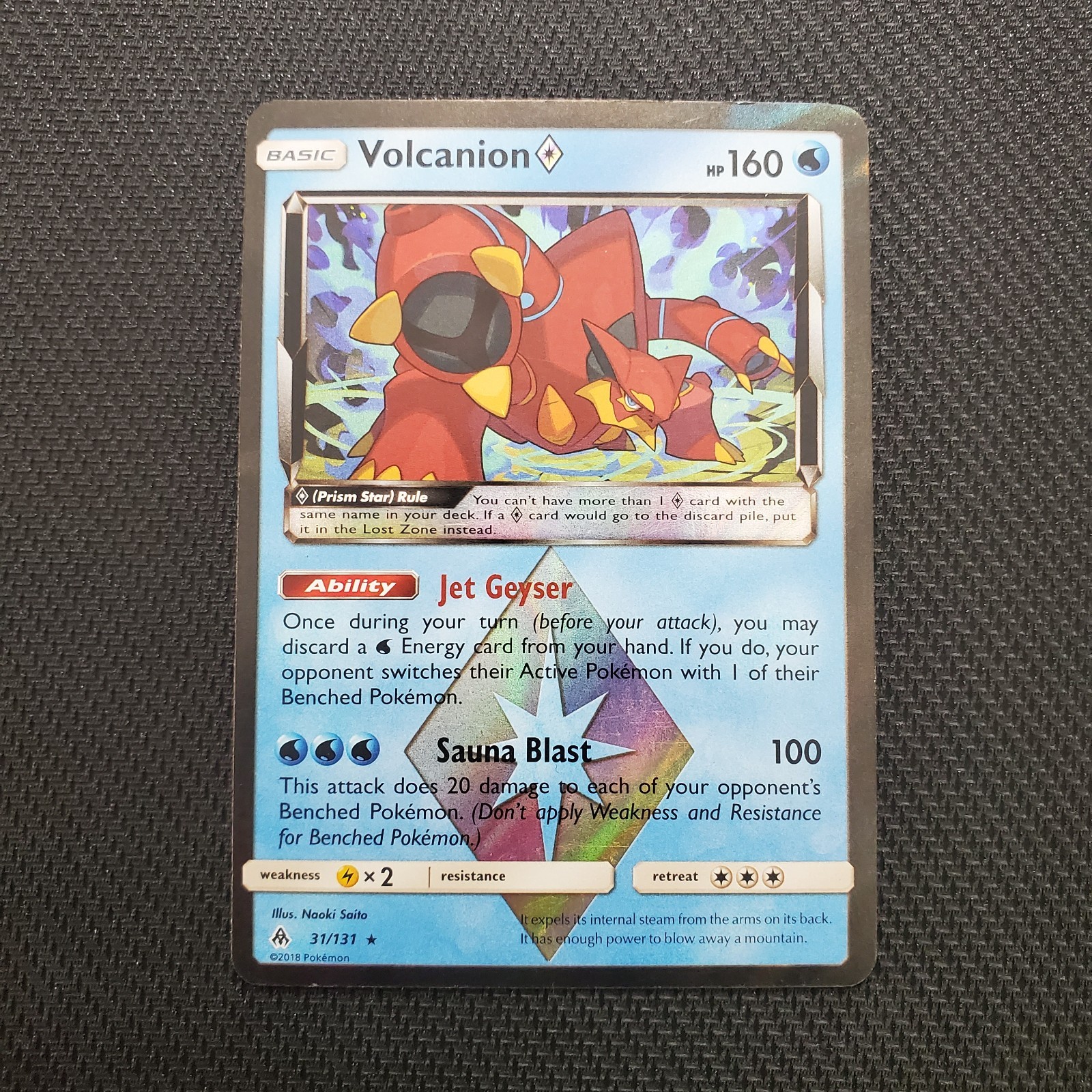 Volcanion Prism Star 31/131 Sm Forbidden Light Holo MP