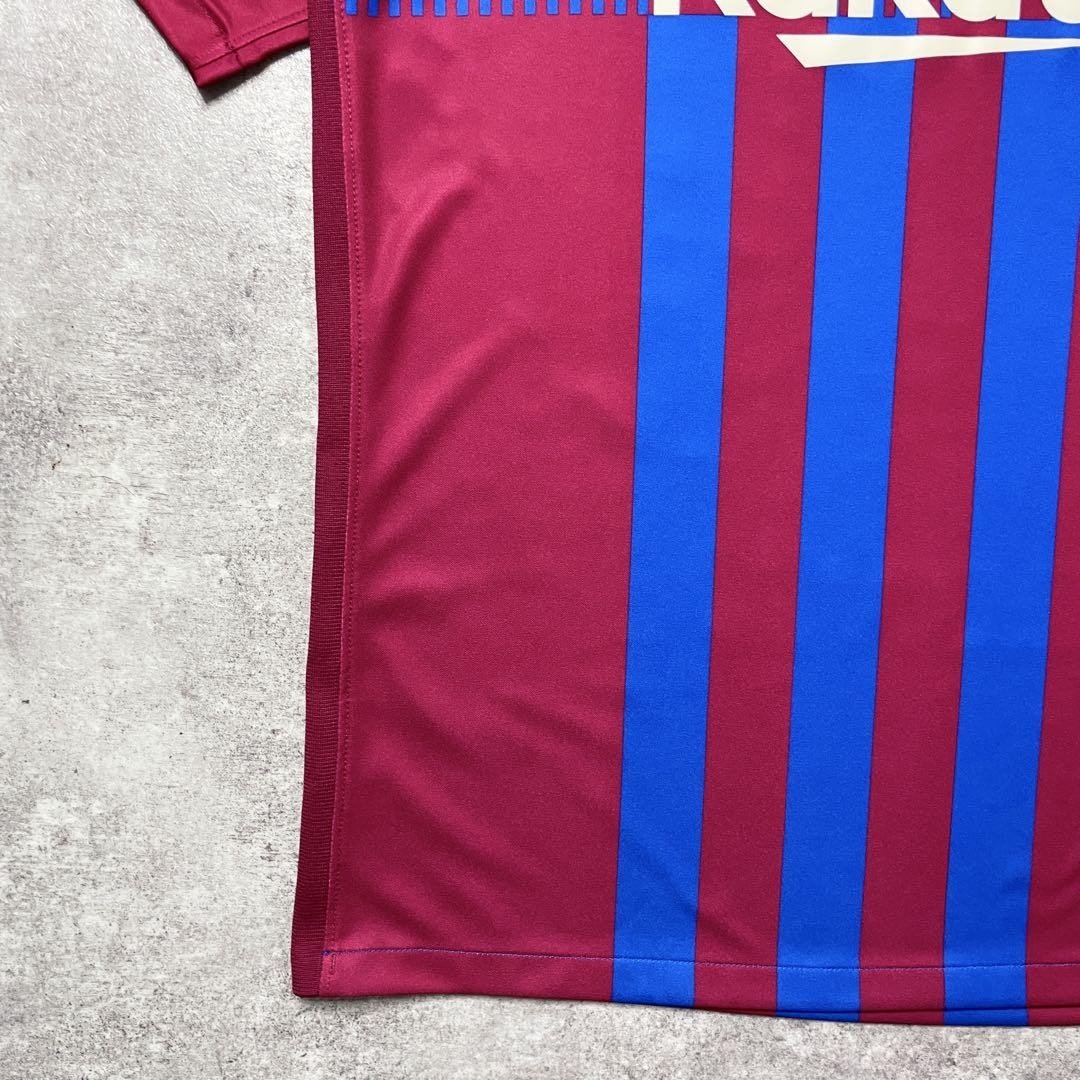 Barcelona Home Jersey 21-22 F. De Jong #21 Official Football