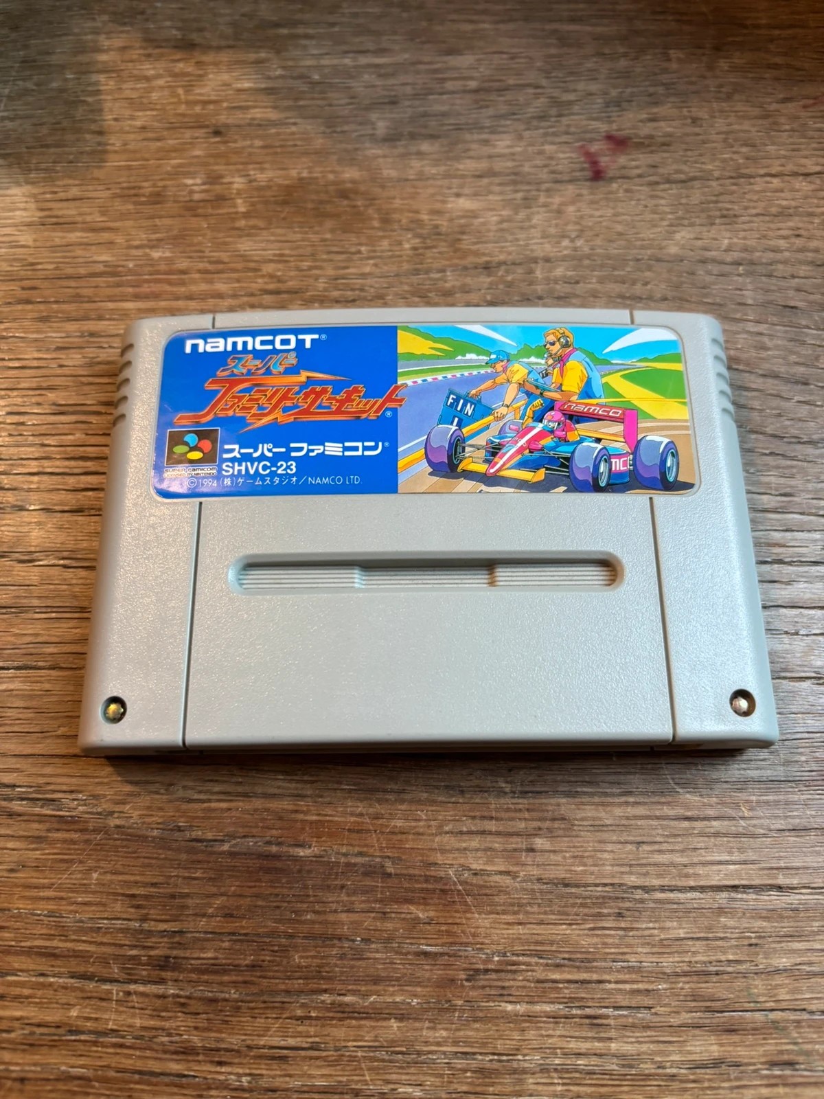 Jeu vidéo super family circuit solaris - Nintendo super famicom - snes japonais