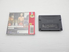 Groove On Fight Gouketsuji Ichizoku 3 Sega Saturn JP GAME. 9000024727175